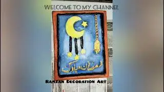 DIY *Unique* Ramadan Special Decorat Ideas | Ramadan special craft ideas#|Rubi art