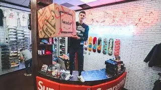 The Best Hypebeast Mystery Box Ever