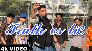 Truth Vs Lie (Unofficial Video) Anakh | Latest Punjabi Songs 2024 | Punjabi Song Latest This Week
