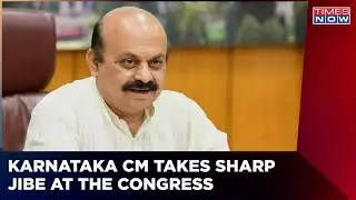Karnataka CM Takes Sharp Jibe As State's Congress Leadership Clash With Each Other | Times Now