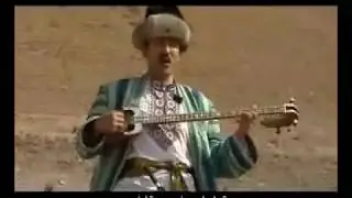 Уйгурская песня &laquo;Анҗан Йоли&raquo;