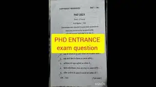 PHD ENTRANCE EXAM QUESTION (PAT) 2021 BRABU MUZAFFARPUR
