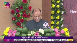 Shri Utpal Kumar Singh, Secretary-General, LS Address Foundation Day of Bihar Legislative Assembly