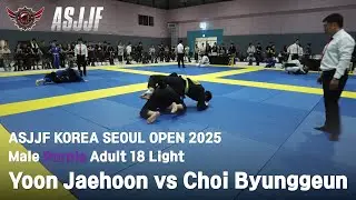 2025 ASJJF Korea International Jiu-Jitsu Seoul Open / Yoon Jaehoon vs Choi Byunggeun