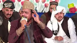 Sad Lo Hun Sarkar Madine (by Faisal Mehmood Shorwardi)