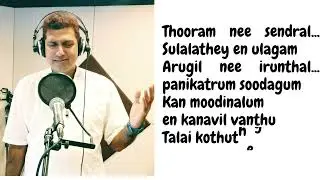 Thaaragaiye Lyrics Video_Rajeev Kumar_Firelight Creative Studio JB