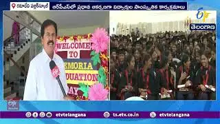 18th Graduation Day Celebrations at Ramadevi Public School | Attended Trustee Ravi Chandrasekhar