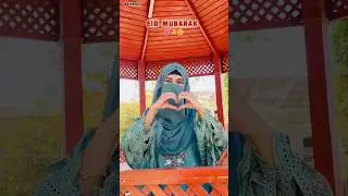 Eid Mubarak Everyone 😊💕✨@masf.reels7821  #shorts #youtubeshorts #eidmubarak