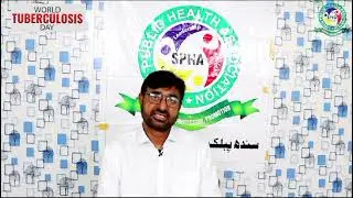 Message on World TB day