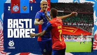 BAHIA 2 x 1 ATLÉTICO/MG - BASTIDORES - BRASILEIRÃO (12/07/25)