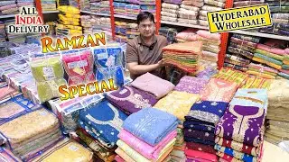 Hyderabad Wholesale Ramzan Special Variety Start All India Delivery Rs.325 || G M Suits ||