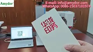 8025D Packaging Paper Box Cover Jewelry Box Digital Hot Foil Machine(Consumables Colors Optional)