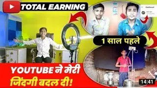 😱VK K TECH Growth Gecret||VK k tech कैसे हुआ Grow||@VkKTech