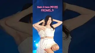 Jiheon (지헌) Lovely Maknae of FROMIS_9. #프로미스나인 #백지헌 #jiheon #kpop #fromis_9