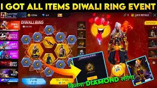 I GOT ALL BUNDLES DIWALI RING EVENT 🥳 | DIWALI RING EVENT | MAGMA BORN BUNDLE | FREE FIRE NEW EVENT