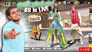 #shortslive 🎮Royal Entry Ke Saath SS LIVE 💥 Scarfall 2.0 Live stream #scarfall#scarfalllive#shotfeed