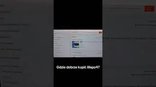 Gdzie dobrze kupić lifepo4?