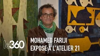 Mohamed Fariji pr&eacute;sente son aquarium imaginaire &agrave; l'Atelier 21