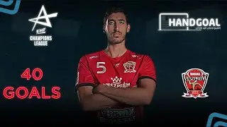 جميع أهداف يحيى عمر في دوري أبطال أوروبا٢٠٢١ |Yahia omar all goals in Champions league 2021 Handball