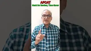 AFCAT Online Exam में 'Mark for Review' कैसे यूज़ करें? 💡