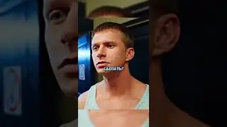 Боксер избил парня #кино #кино #shortvideo #brain #фильм