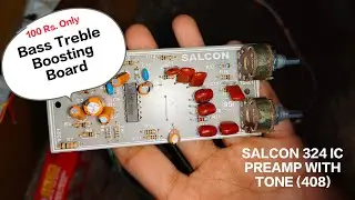 Bass Treble Booster Board 100 Rs. Only | External Bass Treble Board | Bass Treble Boosting Boards