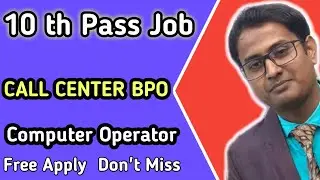 10th Pass Jobs | Call Center Jobs | No Investment | #10thpassjobs