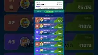 Winzo Fantasy League Pe Rank 1 Kaise Kare Live Proof | How To Rank 1 Winzo&nbsp;#shorts&nbsp;| Winzo App