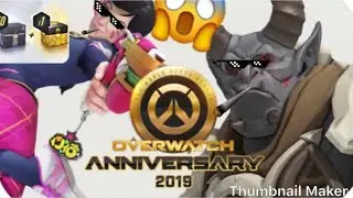 *NEW* 51 Anniversary Lootbox Opening- Overwatch