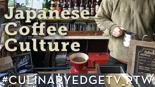 Japanese Coffee Culture