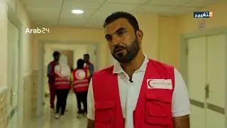 افتتاح مستشفى للنسائية والاطفال في الرقة
