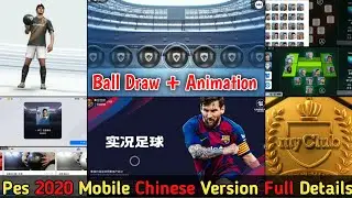 Pes 2020 Mobile Chinese Version Full Details || First Impression || New Features || Android Games