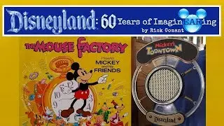 60-125 W.A.C.K.Y.  WACKY RADIO SHOW #5 The Mouse Factory