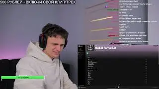 John However реакция POLO G 