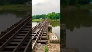 ভিউ টা কেমন.!! #nature #views #vlog #foryou #vairalvideo #youtube #funny