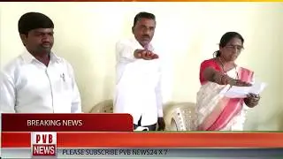 BASIREDDY PALLY LO SARPANCH PRAMAN SWEEKARAM