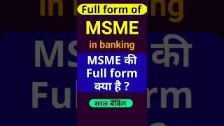 MSME की full form क्या है? full form of MSME in hindi #msme #saralbanking #fullform #shorts