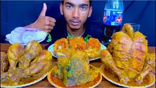 ASMR ; FISH CURRY EATING+WHOLE CHICKEN CURRY | CHICKEN LEG CURRY | EATING VIDEO | MUKBANG VIDEO 