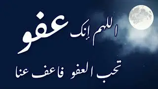 مبارك  عليكم  العشر