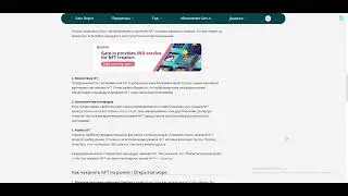 How to mint NFTs? Gate.io! #Gate.io