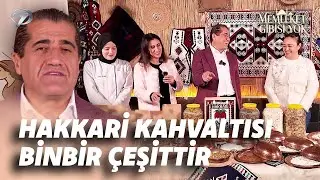 Aydın Aydın Gözlerine İnanamadı | Memleket Gibisi Yok | Hakkari