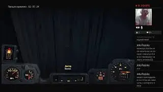 Прямой показ PS4 от Volodemar