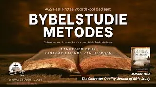 Bybelstudie Metode 3 - Character Quality Method