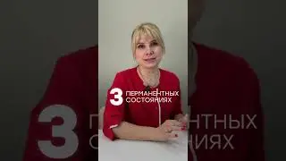 На сколько беременностей рассчитан женский организм
