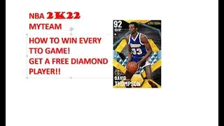 NBA 2K22 MYTEAM - HOW TO WIN EVERY TTO GAME FAST AND EASY! GET A FREE DIAMOND PLAYER! (OFFLINE)