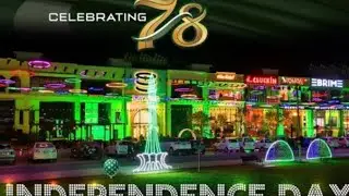 14 August Celebration 2025 | Dil Dil Pakistan Song | Independence Day Special Glimpse 🇵🇰✨