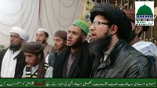 baba g ka mazar par hazri Allama irfan Saab na salam parha | Maki Madni