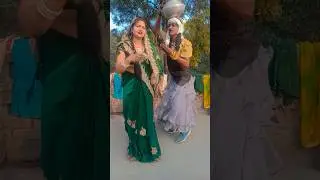 कहय भईया भौजी से
