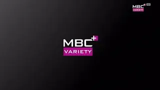 NEXT - INTIQAM AL HOB - MBC + VARIETY - 2024