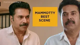 Mammotty best scene | Parole | Mammotty | Siddique | Miya | Malayalam Movie